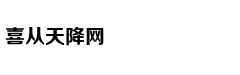克尔维特C8将首发/新LOGO亮相